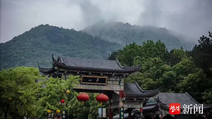 周知！句容茅山景区华阳洞和仙人洞7月4日起暂停开放