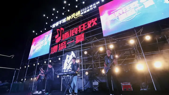 丰富暑期文旅业态 南川神龙峡开启度假新热潮