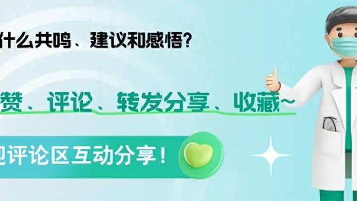 毁脾胃“头号黑手”不是冷饮,而是它!孩子越吃越矮、体质越差!