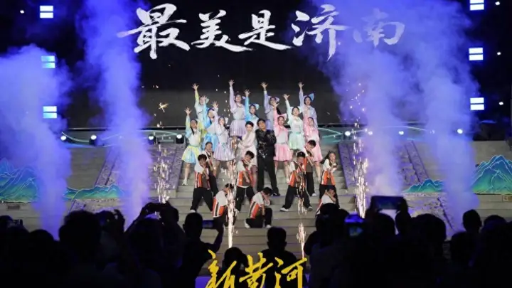 锦江伴泉城盛事 千万福利赴泉水之约