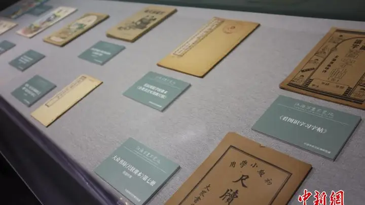 《给阿嬷的情书》道具展亮相北京 侨批、尺牍见证中华文脉传承