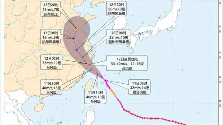 “巴威”登陆地点有变