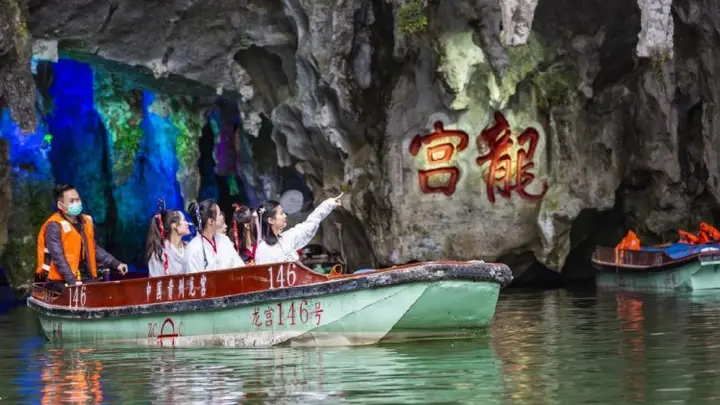 贵州两景区入选全国优质避暑区域