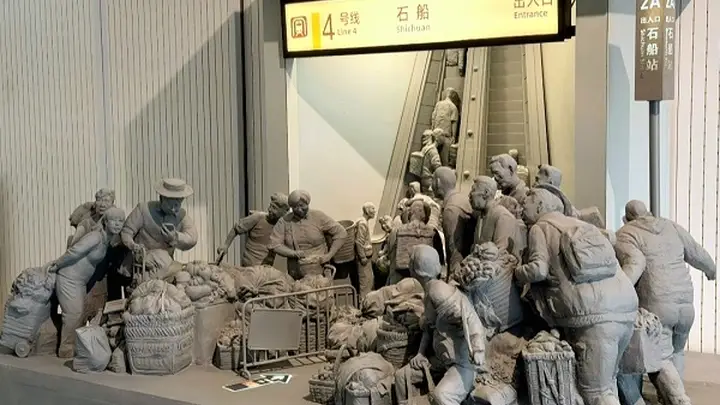 全国大学生美术作品展(雕塑·水彩·粉画展区)开幕