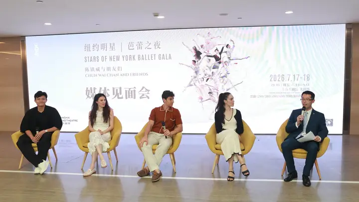 文艺坦白局|陈镇威打破纽约芭蕾天花板:他在场,就是中国文化在场