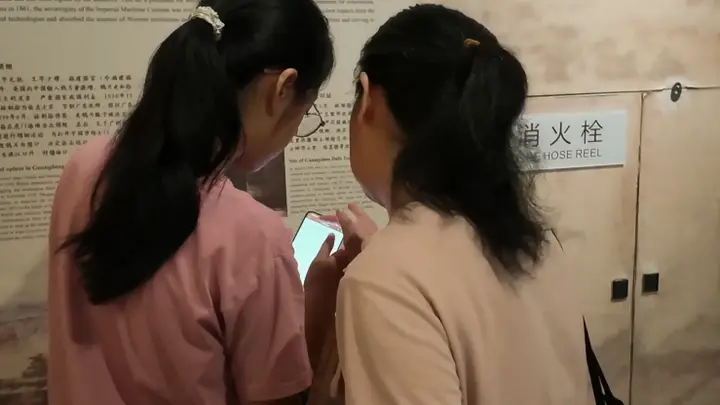 越秀寻红:探寻广州革命印记的研学之旅