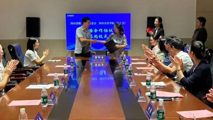 川音艺韵·匠心筑梦：四川省职工子女艺术夏令营在蓉启幕 五十名小营员开启艺术研学之旅