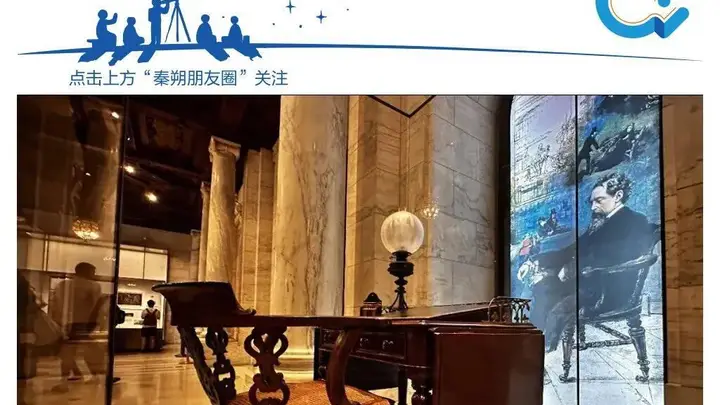 6月16日起纽约房价、机票疯涨 世界杯赛事期间赴纽约观赛需留意出行成本