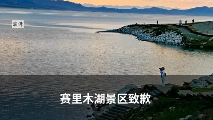 市场监管总局清理规范市场化活动 四件涉"最忙五人组"违法案件将依法查处