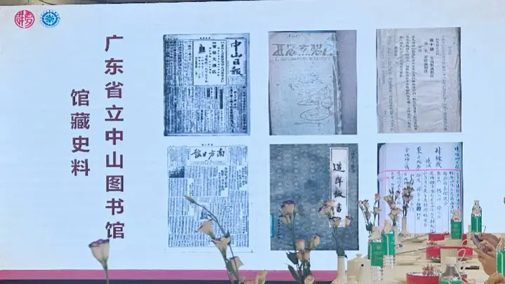 文献中的美味:省图携手爱群大酒店复原民国经典西点
