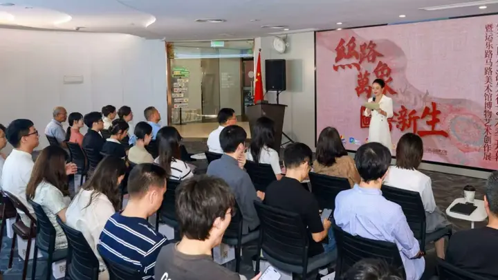 首次馆镇联动、榫卯LOGO发布、AI二创古籍……第三届华漕先行艺术季启幕