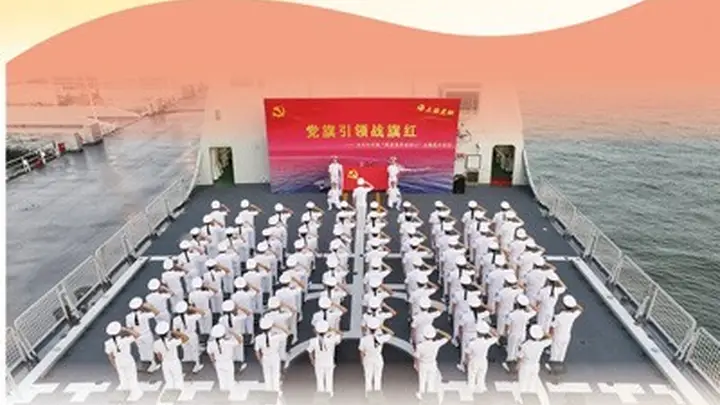 7月1日受邀参会接受表彰 上海武警官兵讲述巡逻守护的忠诚故事