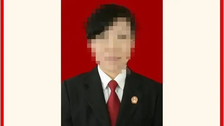 女法官提拔前被举报年龄造假、违反回避政策,官方:招录合规,违反回避问题已处理