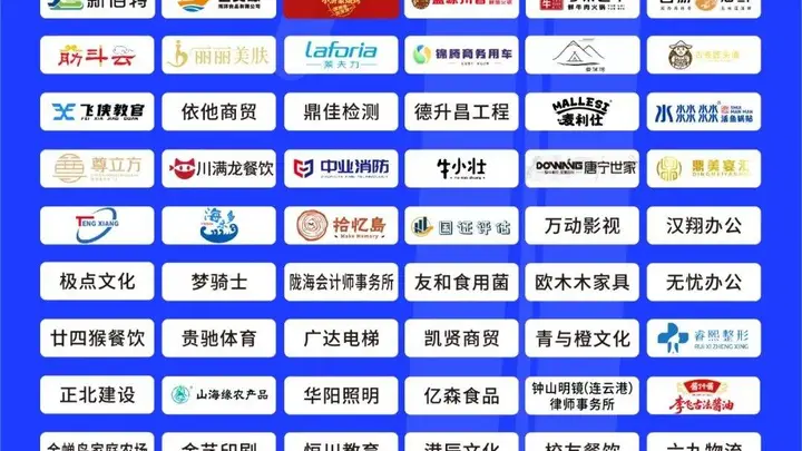 8月3日起至8月9日连云港孔雀沟景区水杉林区域升级 露营搭建等活动暂停