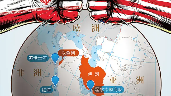 【环时深度】曼德海峡告急,中东危机再生变数?