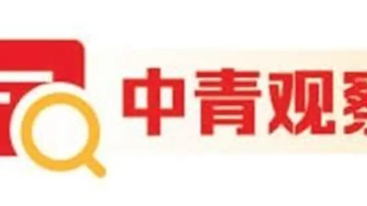 “老把式”日渐凋零,年轻人接续意愿不强 农业文化遗产如何焕新生