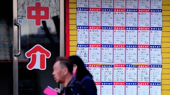 开发商都没余粮了,中介门店反倒越开越密?