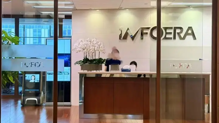 上海一员工台风天请假1小时被重罚1500元,公司独家回应