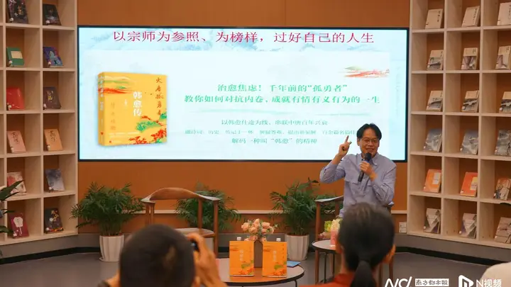 谷曙光:读懂大唐孤勇者韩愈,于人生低谷寻逆风翻盘之道