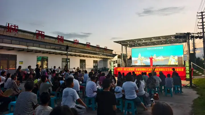 连云港赣榆:花开乡村 “家门口”赏好戏