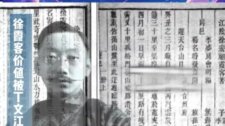吴国盛:科学也是一种文化,葛剑雄:每代人都弄懂她|讲堂视频·上海书展