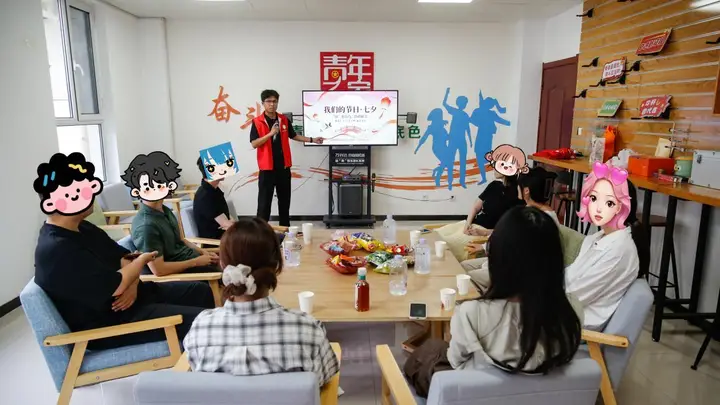 山东巨野:七夕联谊搭“鹊桥”移风易俗润心田