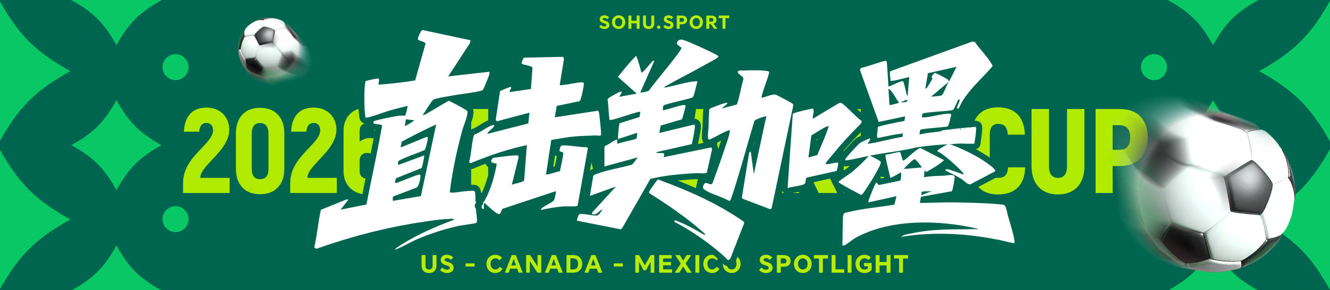 第53分钟奥利塞直塞助攻巴尔科拉破门 法国暂2-0瑞典