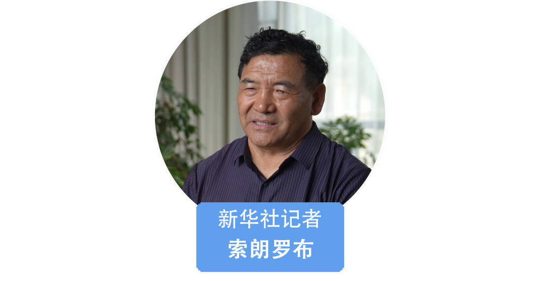 我在现场·光影流年｜镜守“天路”二十载 光影镌刻巨变