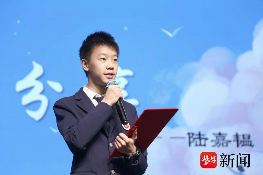 视频│673分！苏州高二学子提前参加高考圆梦中科大少年班