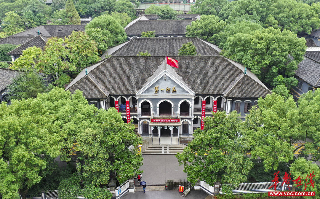实景剧本、夜间演绎加持 湖南红色景区门票预订热度增长135%