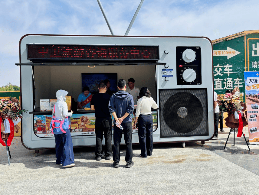中卫市旅游咨询服务中心揭牌成立 位于中卫南站出站口