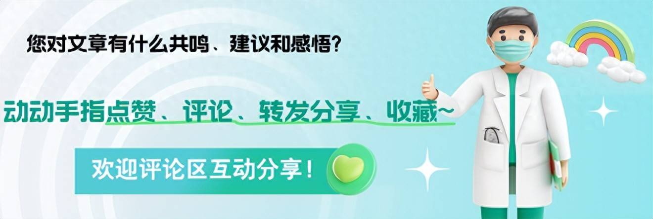 毁脾胃“头号黑手”不是冷饮，而是它！孩子越吃越矮、体质越差！