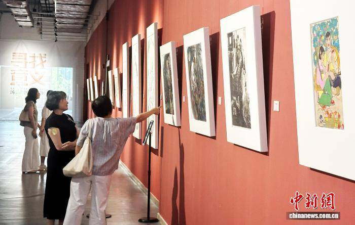 “百变艺术家”汤集祥近200件艺术精品亮相广东画院