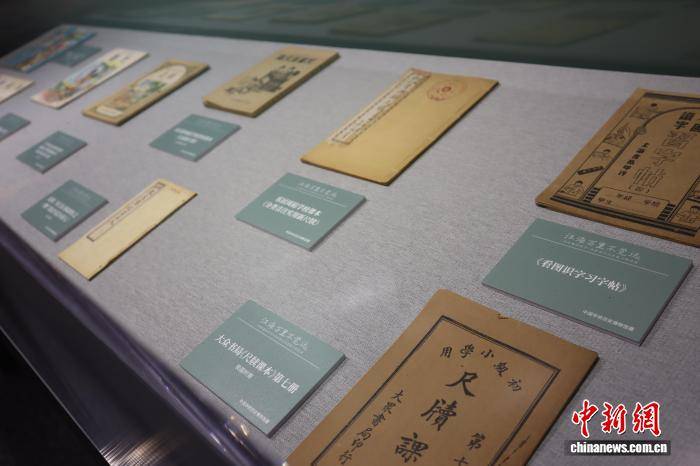 《给阿嬷的情书》道具展亮相北京 侨批、尺牍见证中华文脉传承