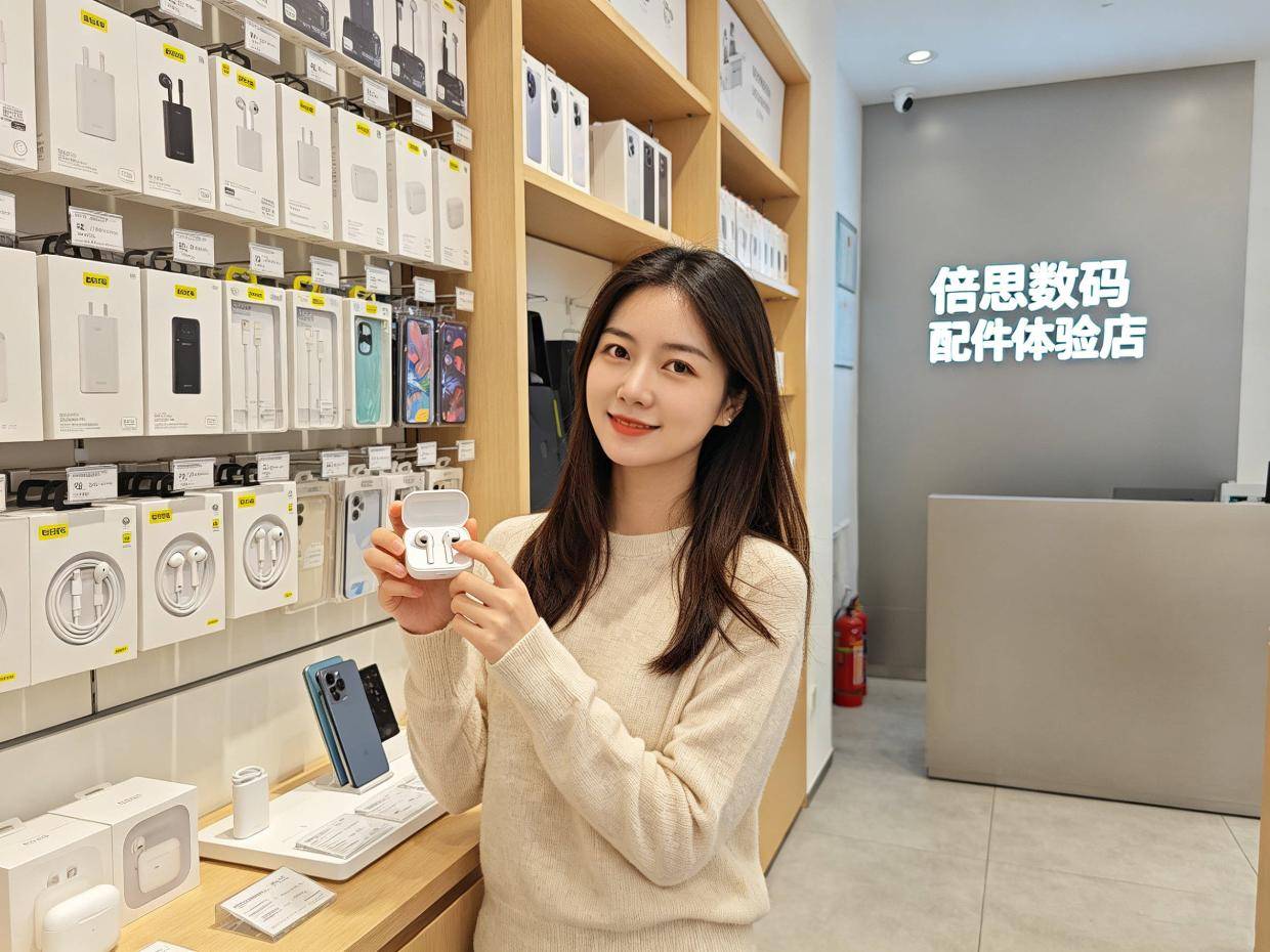 倍思不止性价比：九款全家桶产品真实体验分享