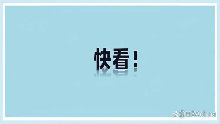 27考研格局大变：学硕缩招、专硕扩招，多专业推行统考