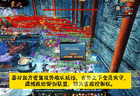 天下贰经典版新资料片重燃玩家热血，六城争霸激起玩家血战斗志