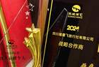 成都团队接待不同旅行社选择差异有哪些