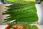 被称为“天然胰岛素”的3种菜，小糖人可以敞开吃！