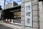 3死1重伤，10式坦克炸膛暴露日本自卫队致命隐患