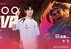 九尾和队友毫无默契，JDG狠狠的鞭策九尾，LGD已提前预定七连败！