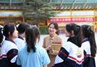 科技赋能未来：新时代基础教育科学教育的跨越式发展