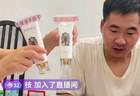 洛阳产妇羊水栓塞去世 满月儿子无母而立
