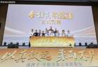 金种子酒全面收缩聚焦大阜阳，年份柔和系列全国招商