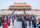 2025年暑期将至欧洲多国游客来华避暑热潮来袭 中法意西等免签政策下入境客流攀升