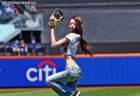 张元英将现身花旗球场开球 短球衣低腰裤开启MLB赛场首秀