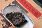 喝懂了茶，也就读懂了自己