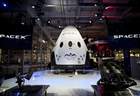 2025年SpaceX Starlink夏季区域启幕 盈利数据为市场带来新参考