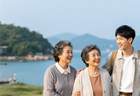 儿子带亲家旅游八年不带我，我转身接走亲家父母同游，他回家懵了