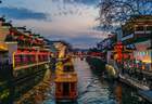 带着父母去旅行，如何巧妙避开人流高峰？